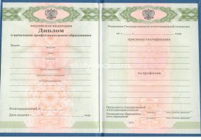  в Сыктывкаре